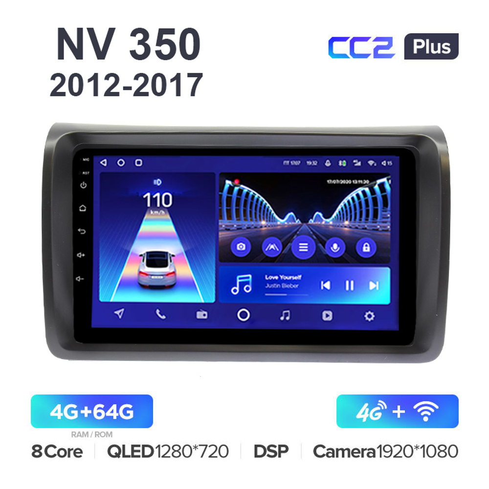 Teyes CC2 Plus 9"для Nissan NV 350 2012-2017