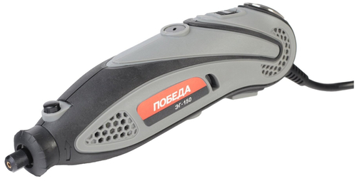 Гравер электрический ПОБЕДА ЭГ-150, 145Вт, 38 насадок в комплекте, кейс (150301150)
