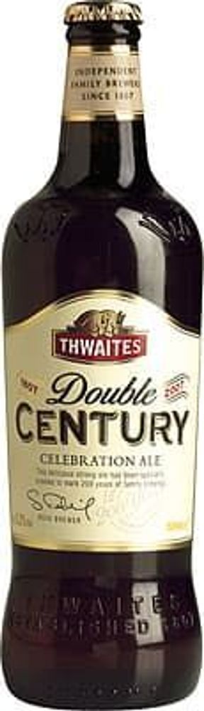 Thwaites Double Century 0.5 л. - стекло(8 шт.)