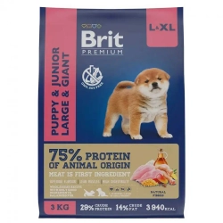 Brit premium dog puppy and junior large and giant сухой корм для щенков и молодых собак крупных и гигантских пород с курицей - 3 кг