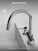 Смеситель для кухни Abelsberg Aera EMF71709CH цвет Глянцевый хром