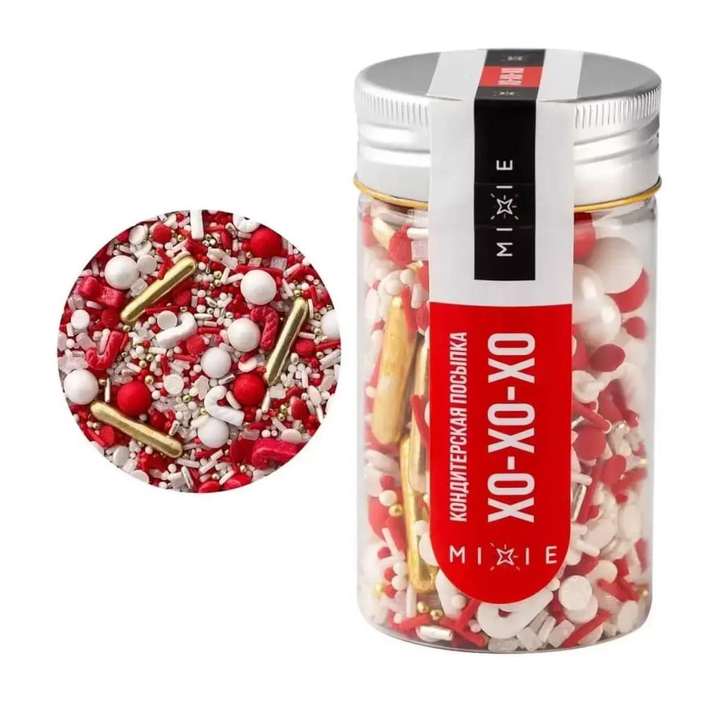 Посыпка фирменная MIXIE "Хо-хо-хo" 50 гр