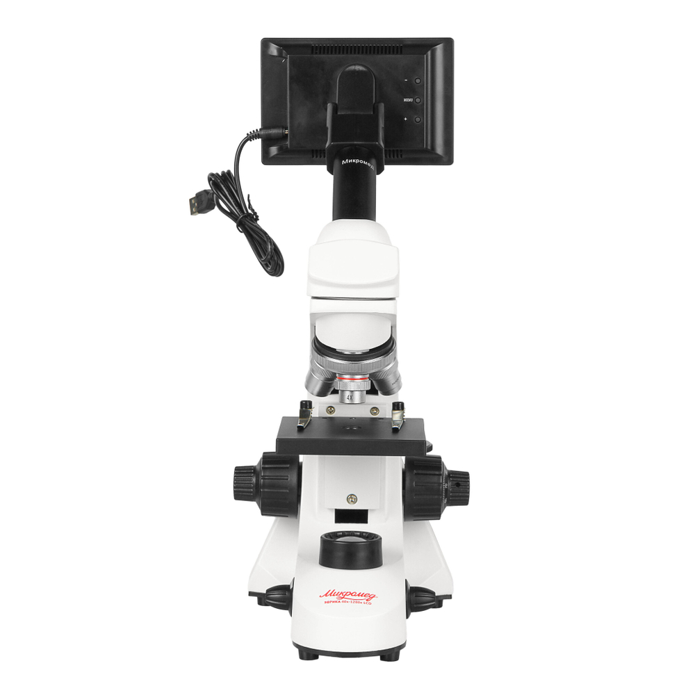 Микроскоп школьный Эврика 40х-1280х LCD цифровой