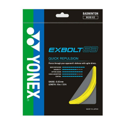 Струна для бадминтона YONEX EXBOLT 63 (10м) купить недорого в Москве