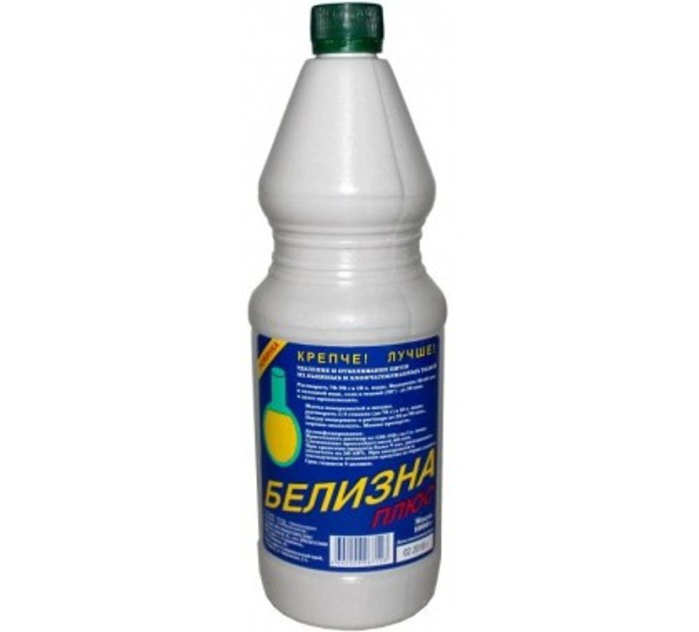 Белизна Плюс 1000г