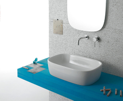 Раковина накладная Globo Genesis GE044.BI на 55 см