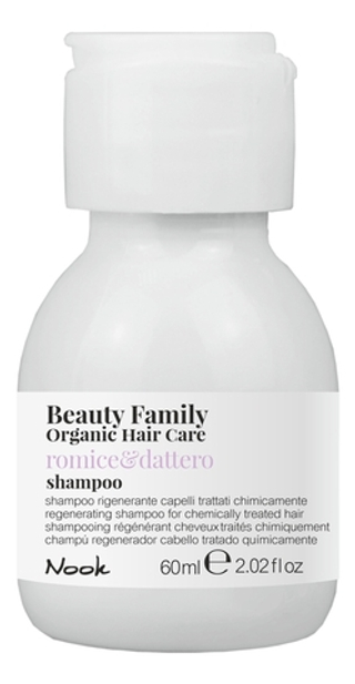 NOOK Шампунь восстанавливающий  для химически обработанных волос -Shampoo Romice&Dattero, 60 мл