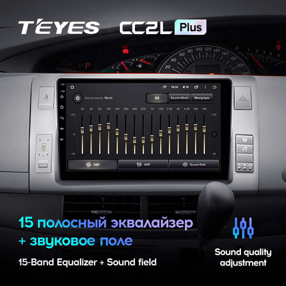 Teyes CC2L Plus 10.2" для Toyota Previa, Estima 3 2006-2019