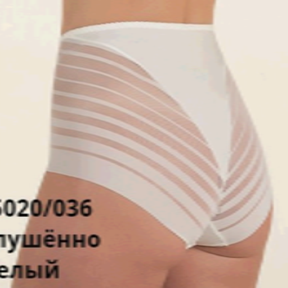 Трусы MON 5020/036 белый