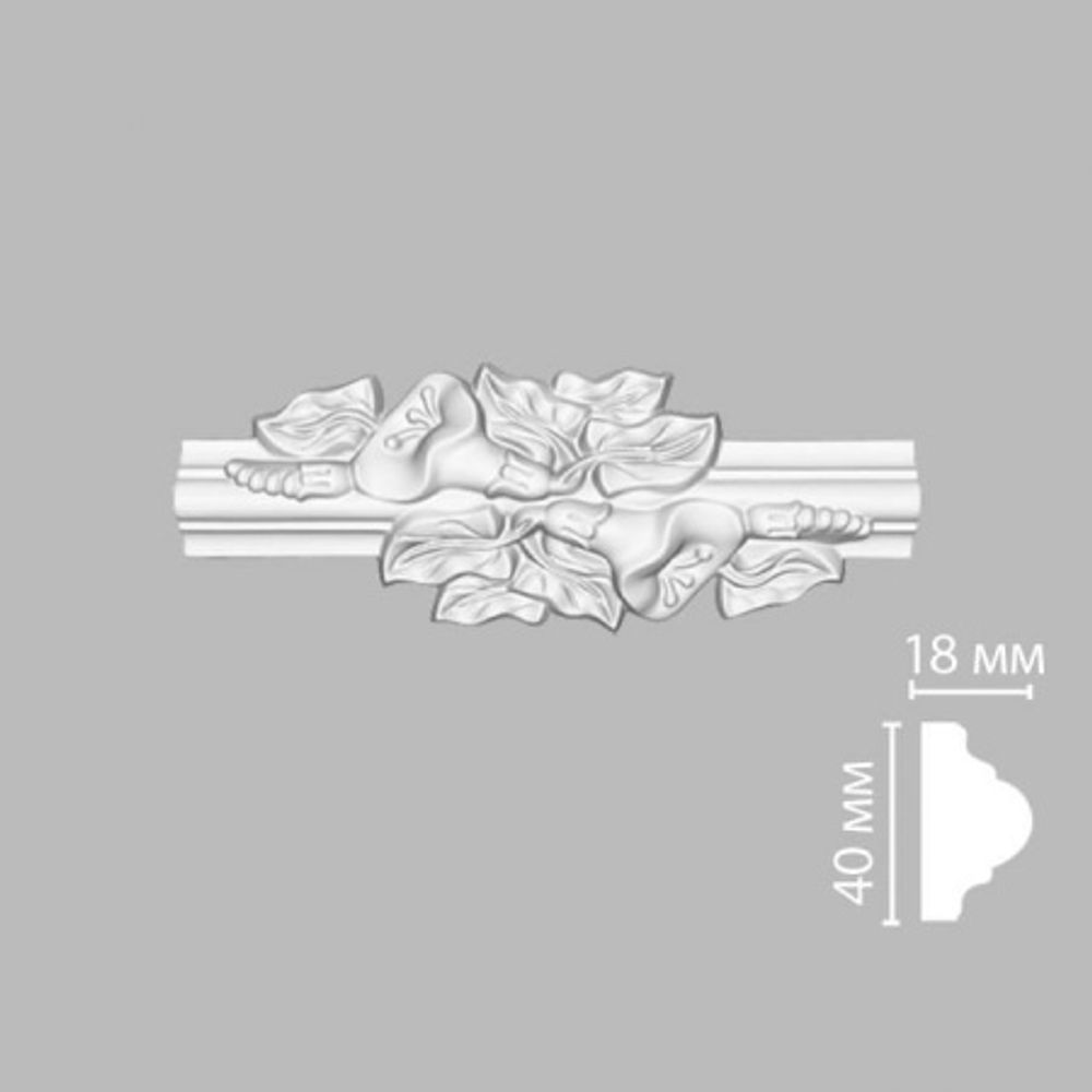 Вставка декоративная Decomaster 97010-7 250х92х18мм