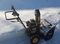 Снегоуборщик CHAMPION ST656 Б/У