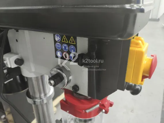 Вертикально-сверлильный станок Stalex HDP-16