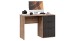 Стол письменный с ящиками Дуб Крафт Табачный/Холст Вулкан 110,2х50х75 см