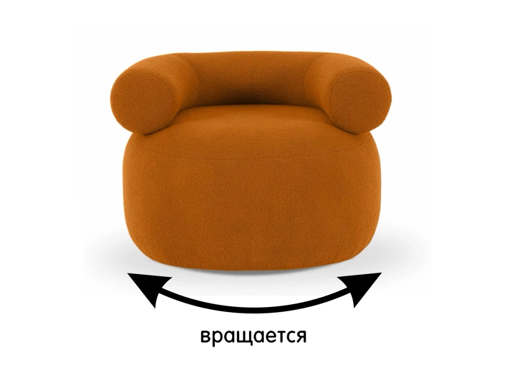 Кресло Tirella вращающееся