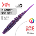 Слаги Lucky John Ultra Stick 2.2" (56 мм), 10шт/уп