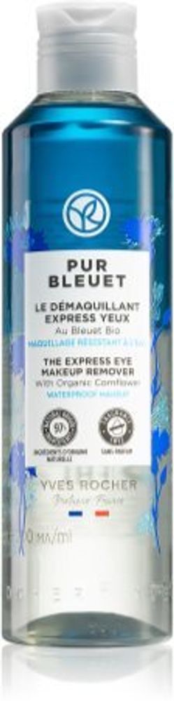 Yves Rocher нежное двухфазное средство для снятия макияжа с глаз Pur Bleuet