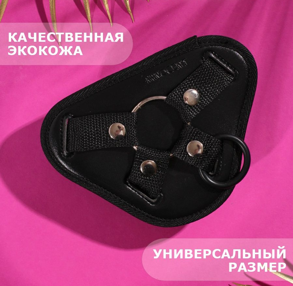 Трусики с кольцом для страпона Ever-Star (Xese) SO-09 PU+Metal