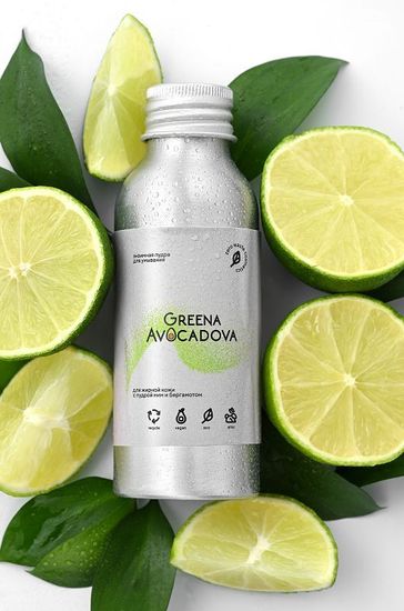 Энзимная пудра для умывания для жирной кожи Greena Avocadova, 100 мл