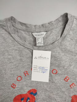 Футболка Primark повседневная на 15-16 лет