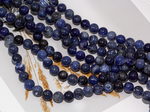 Нить бусин из содалита 10мм