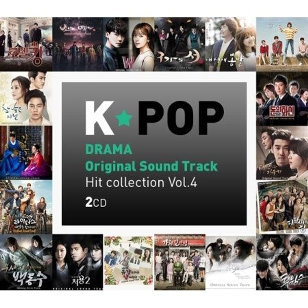 Альбом K-POP DRAMA OST HIT COLLECTION VOL.4 (2CD)
