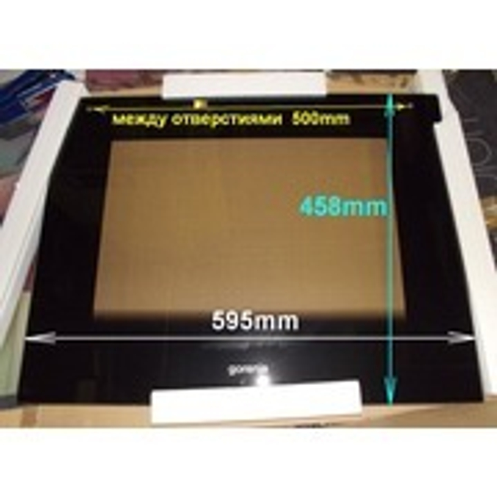 Передняя дверная панель духовки Горенье 445150