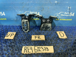Петля двери передней правой Honda CR-V 2006-20011