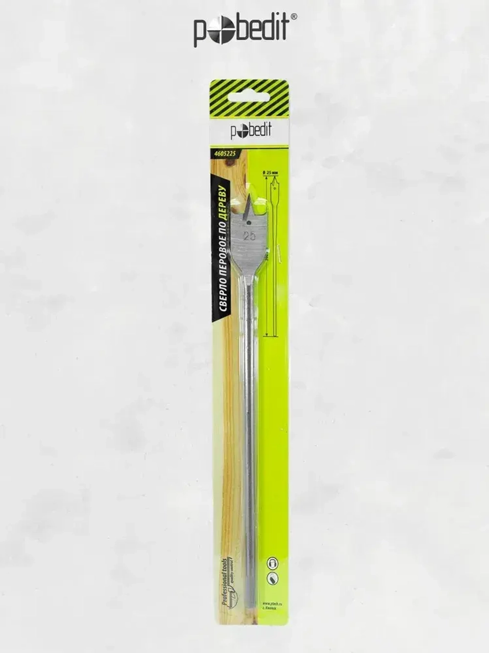 Сверло по дереву перовое 25 мм х 300 мм Pobedit