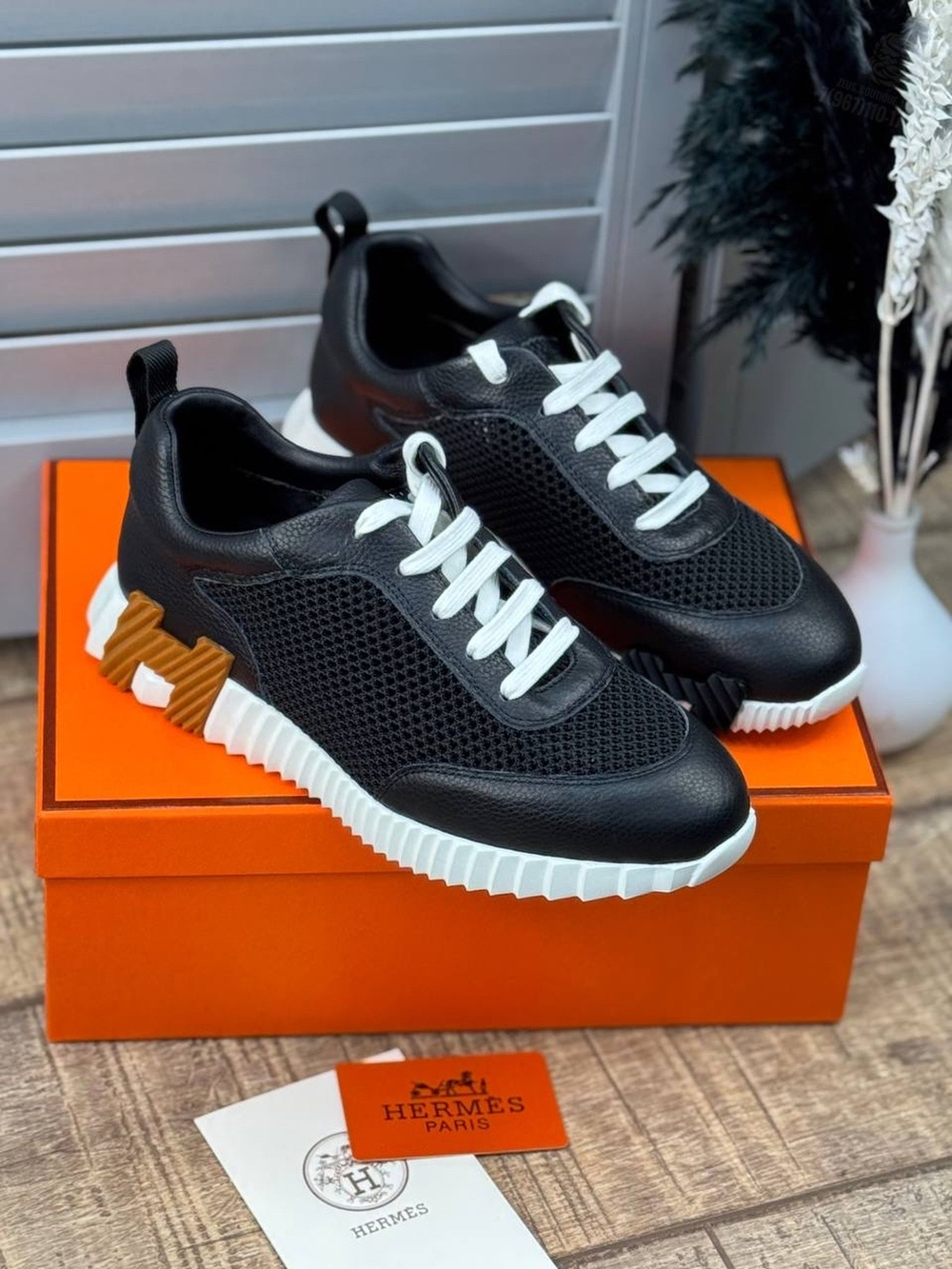 Кроссовки Hermes