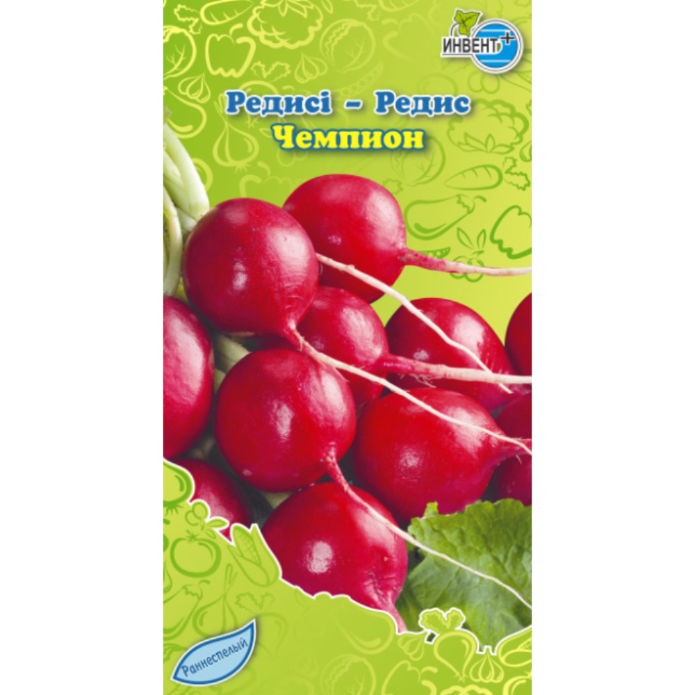 Редис Чемпион   Инвент+