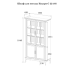 Шкаф для посуды «Квадро-С» 22-185