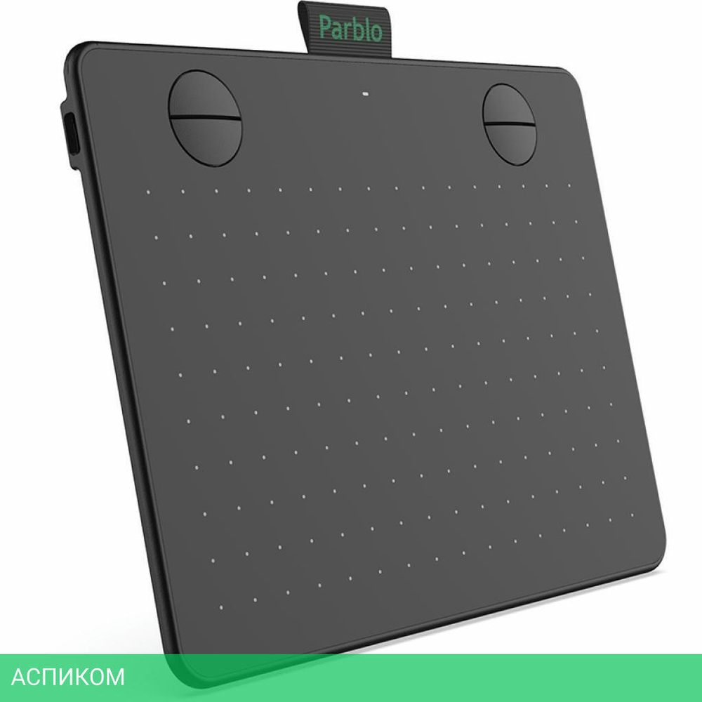 Графический планшет Parblo A640 V2 черный