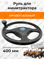 ПТ764-U