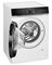 Стиральная машина Gaggenau WM260165