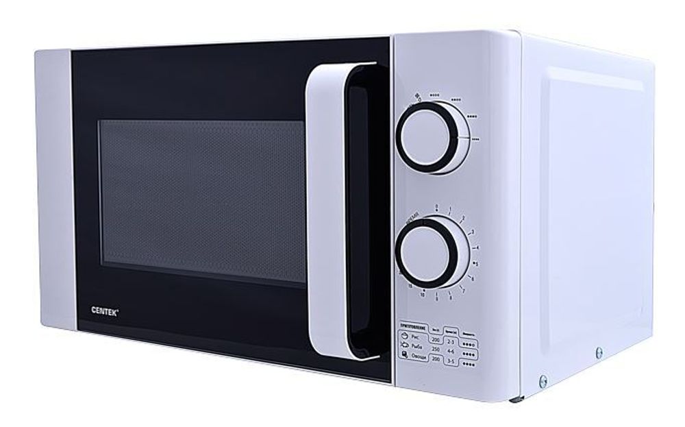 Микроволновая печь Centek CT-1585 белый