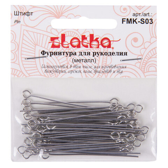 "Zlatka" Штифт FMK-S01, FMK-S02 и FMK-S03 под серебро