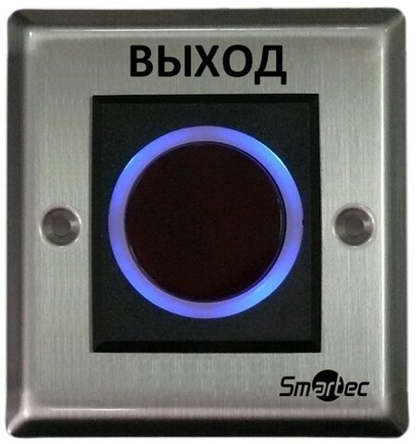 ST-EX121IR Кнопка ИК-бесконтактная Smartec