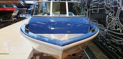 Катер-лодка алюминиевая NORTHSILVER 470 Fish