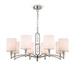 Подвесной светильник Freya FR1007PL-08N