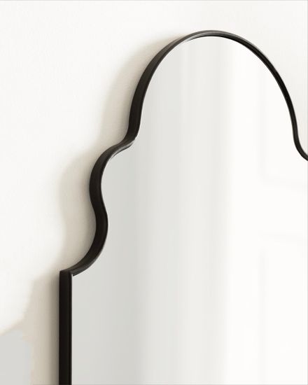 Зеркало в чёрной раме “Шифа”