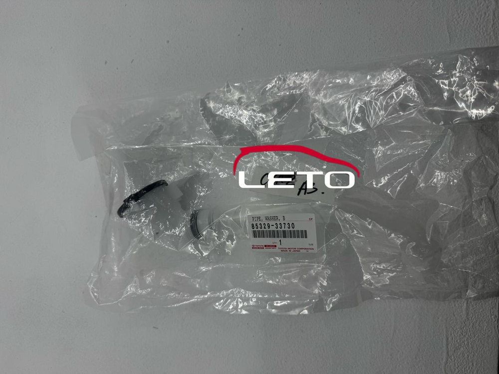 Горловина бочка омывателя 85329-33730 8532933730