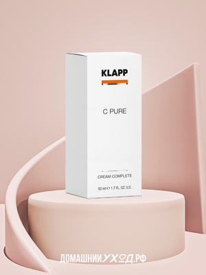 Витаминный крем Cream Complete, C Pure, Klapp, 50 мл