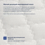 Детский матрас BuyCute, 11 см, 2 уровня жесткости, независимые пружины