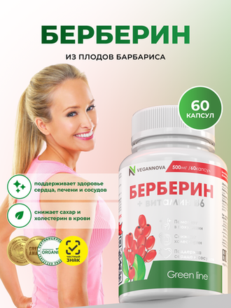 Тонизирующие и общеукрепляющие