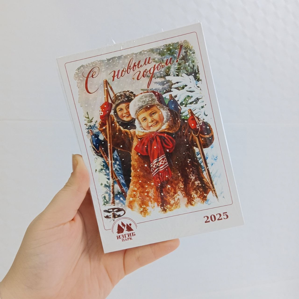 Полиграфическая продукция