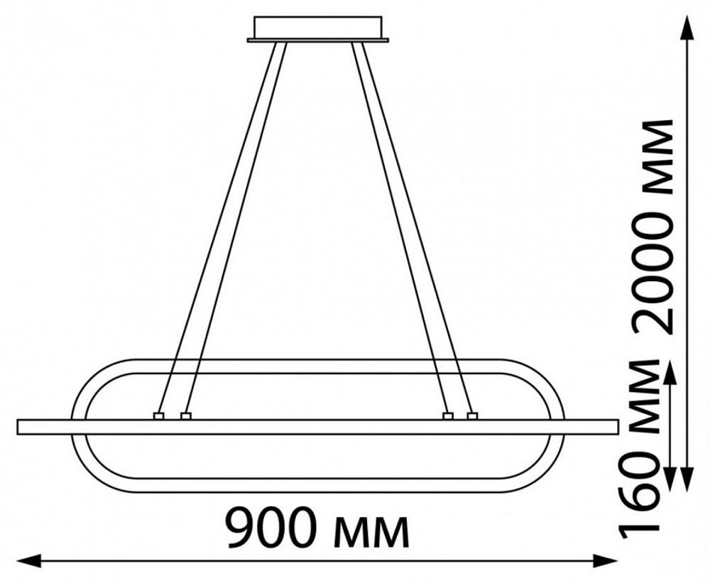 Подвесной светильник Novotech Ondo 359173