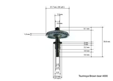Tsurinoya Brown Bear 4000-5000 Ведущая шестерня