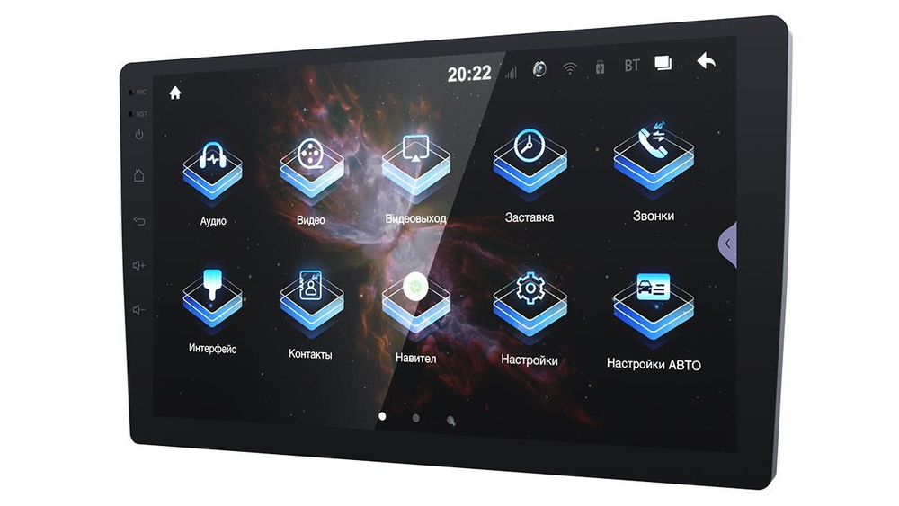 Автомагнитола PROLOGY MPA-275 DSP