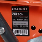 PATRIOT Oregon бензиновый культиватор 460104555