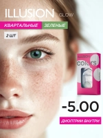 Трехмесячные цветные контактные линзы ILLUSION Colors Glow (уп. 2 линзы)
